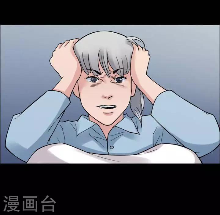 第148话 长腿怪人2-第153话