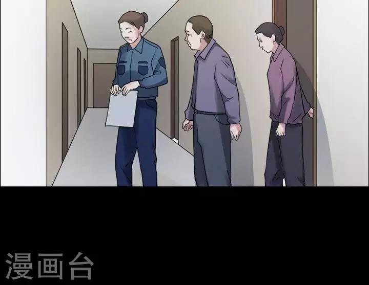 第148话 长腿怪人2-第153话
