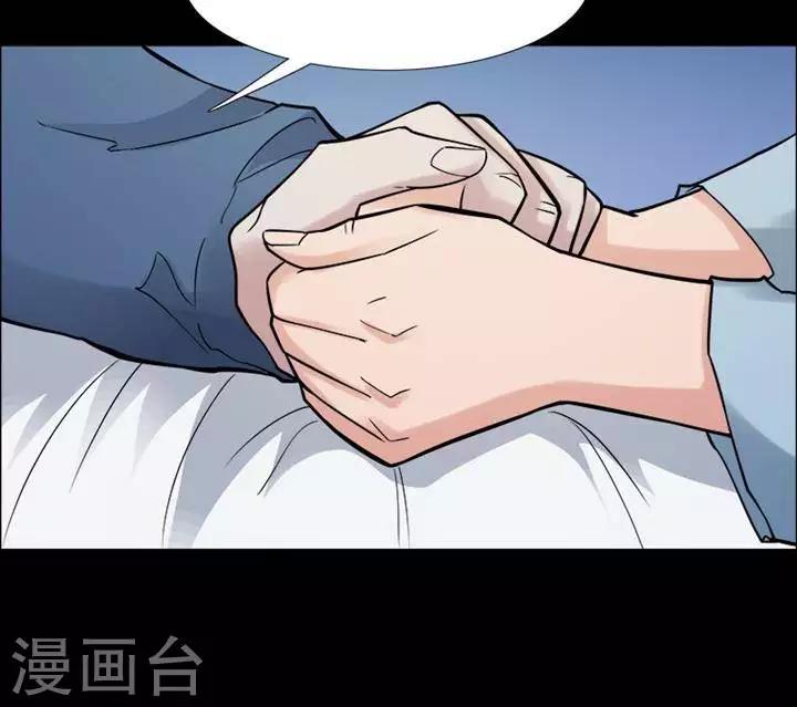第148话 长腿怪人2-第153话