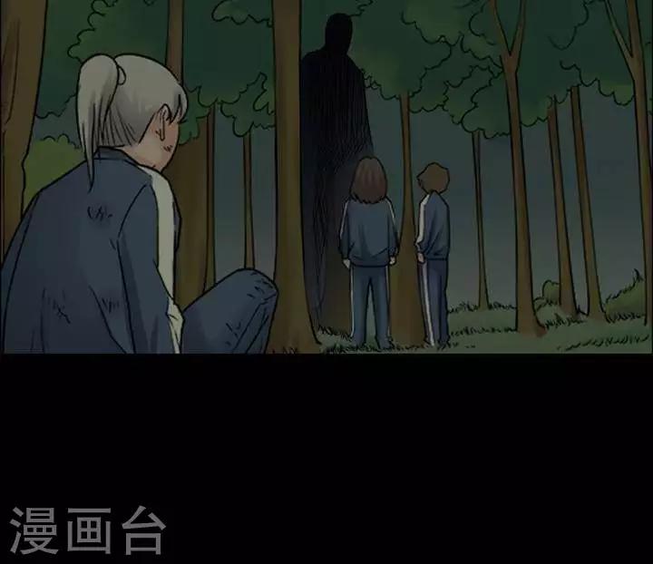第148话 长腿怪人2-第153话