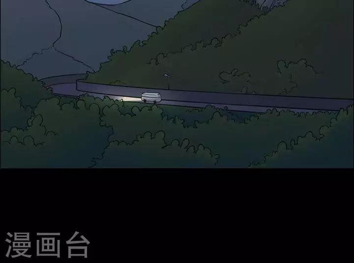 第148话 长腿怪人2-第153话