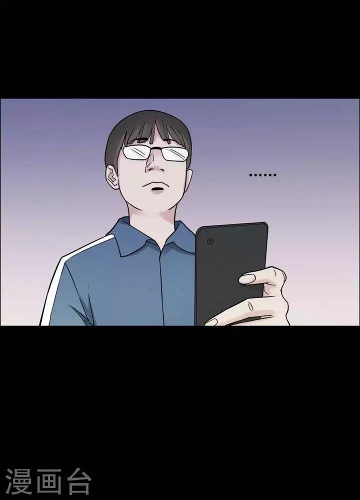 第150话 长腿怪人4-第155话