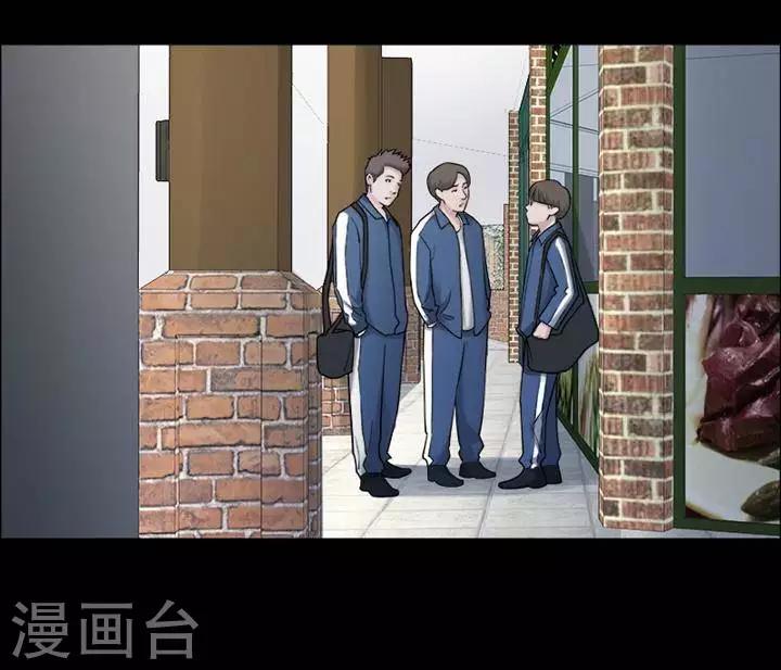 第150话 长腿怪人4-第155话