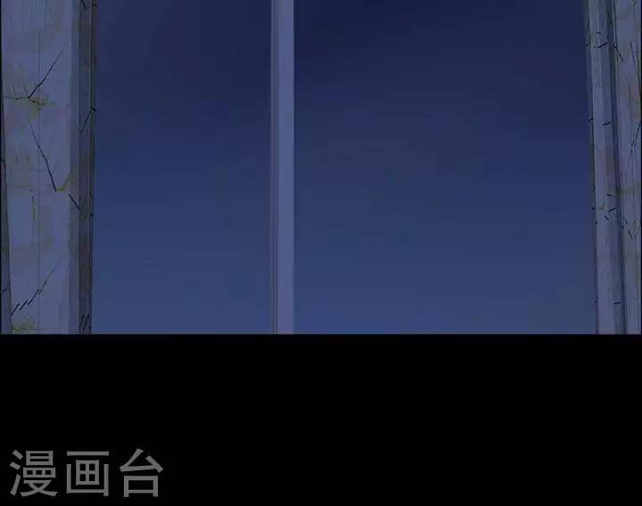 第152话 长腿怪人6-第157话