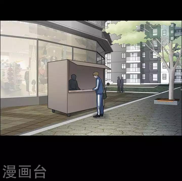 第154话 长腿怪人8-第159话