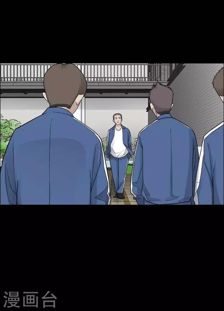 第154话 长腿怪人8-第159话