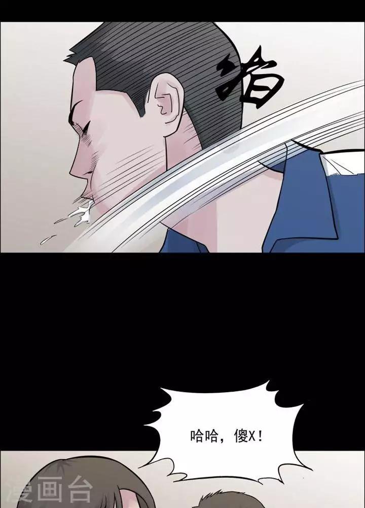第154话 长腿怪人8-第159话