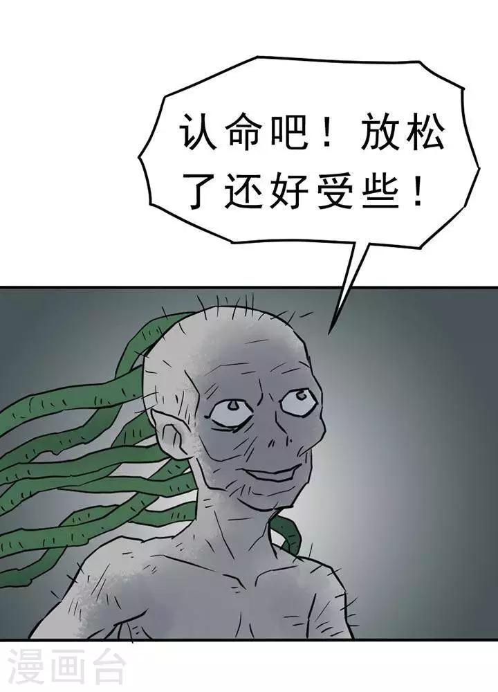 第13话-第17话