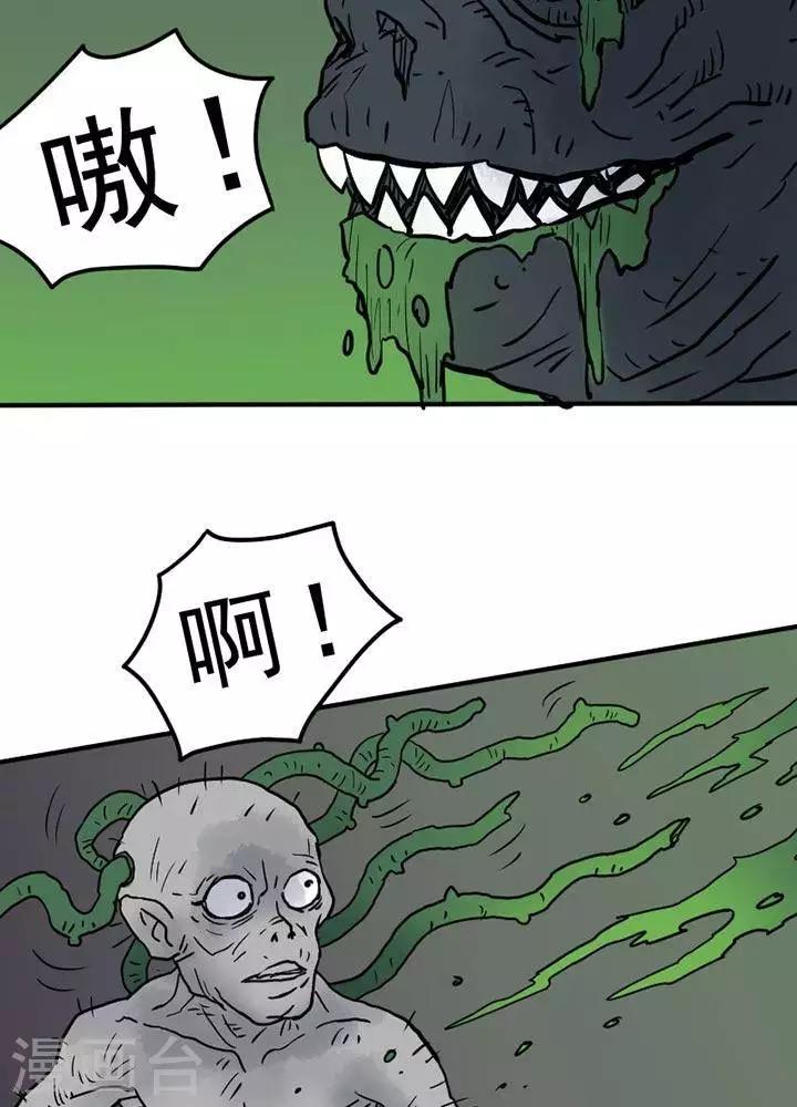 第13话-第17话