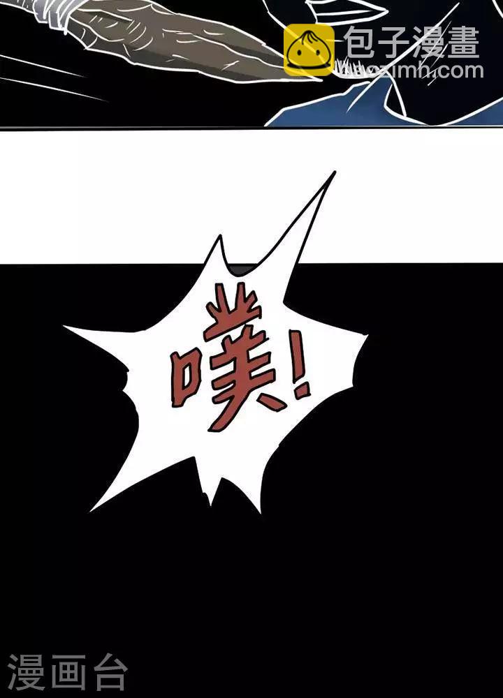 第13话-第17话