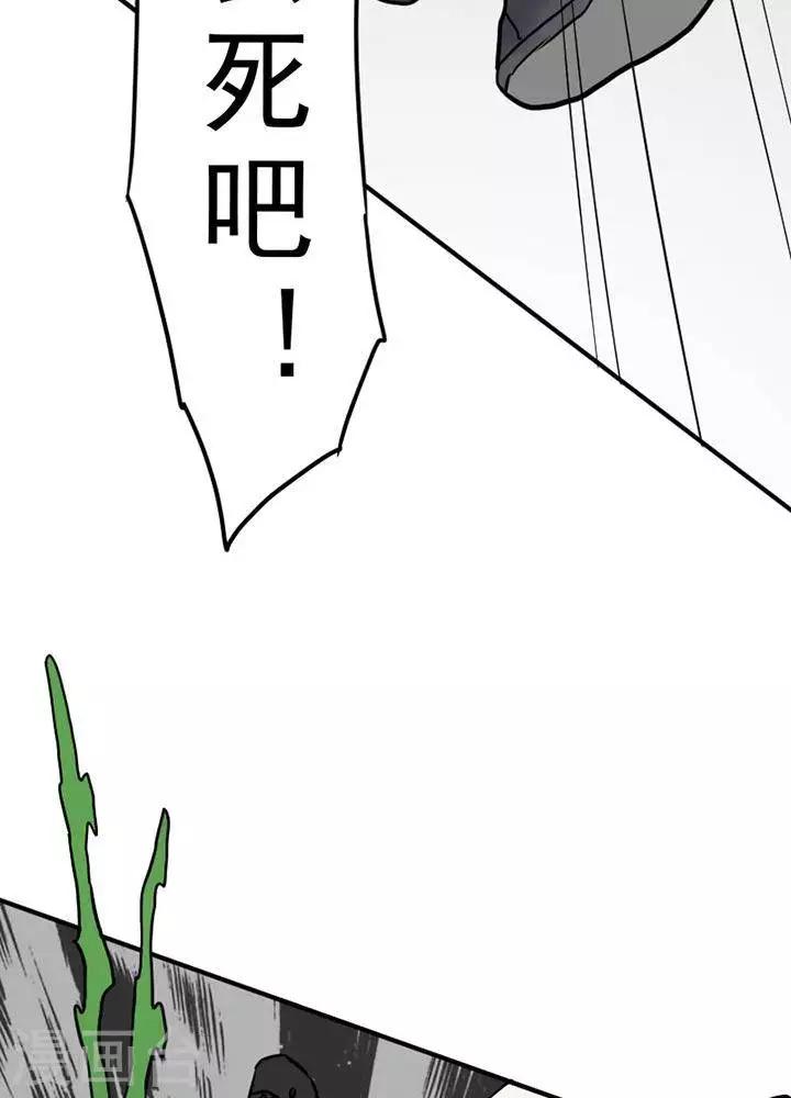 第13话-第17话
