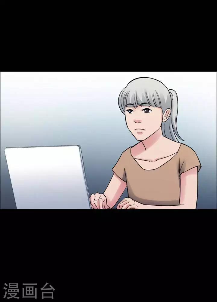 第158话 长腿怪人12-第163话