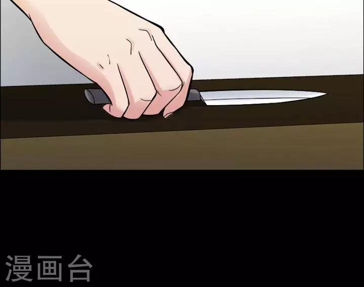 第158话 长腿怪人12-第163话