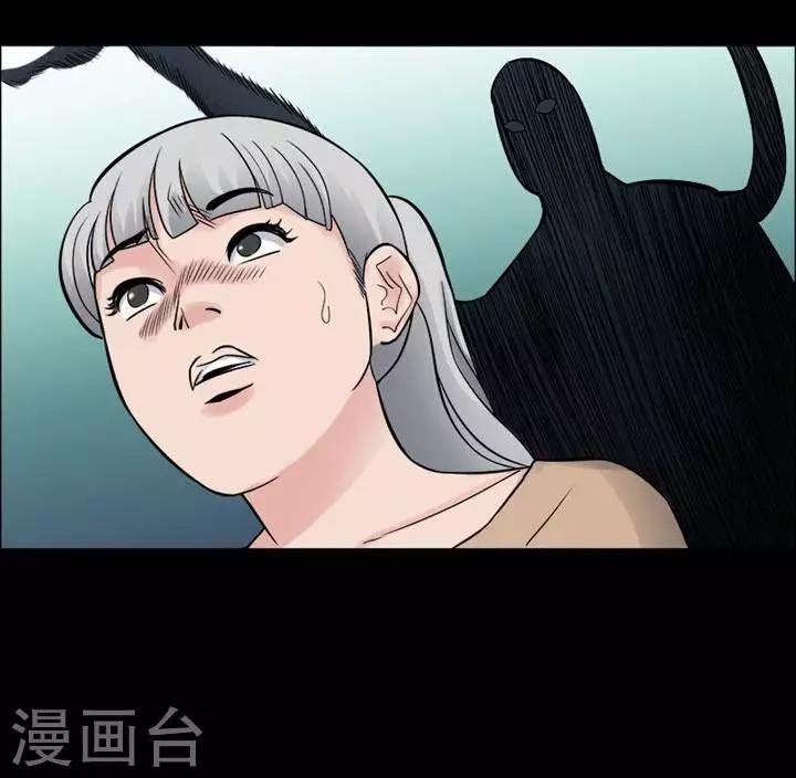 第158话 长腿怪人12-第163话