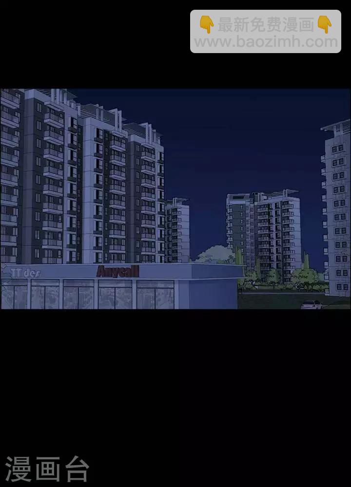 第158话 长腿怪人12-第163话