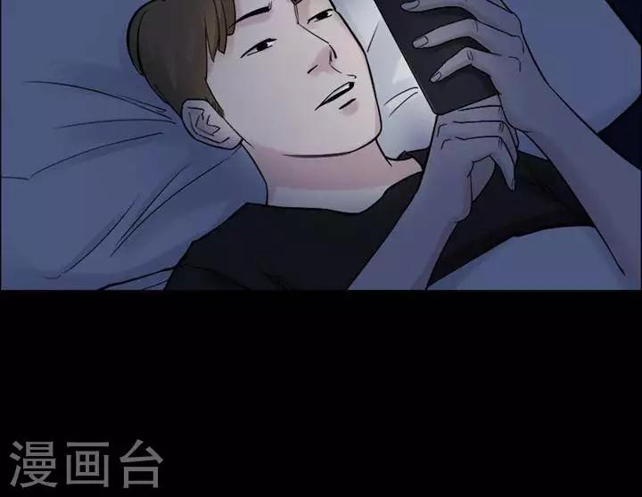 第158话 长腿怪人12-第163话