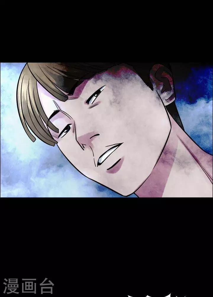 第158话 长腿怪人12-第163话