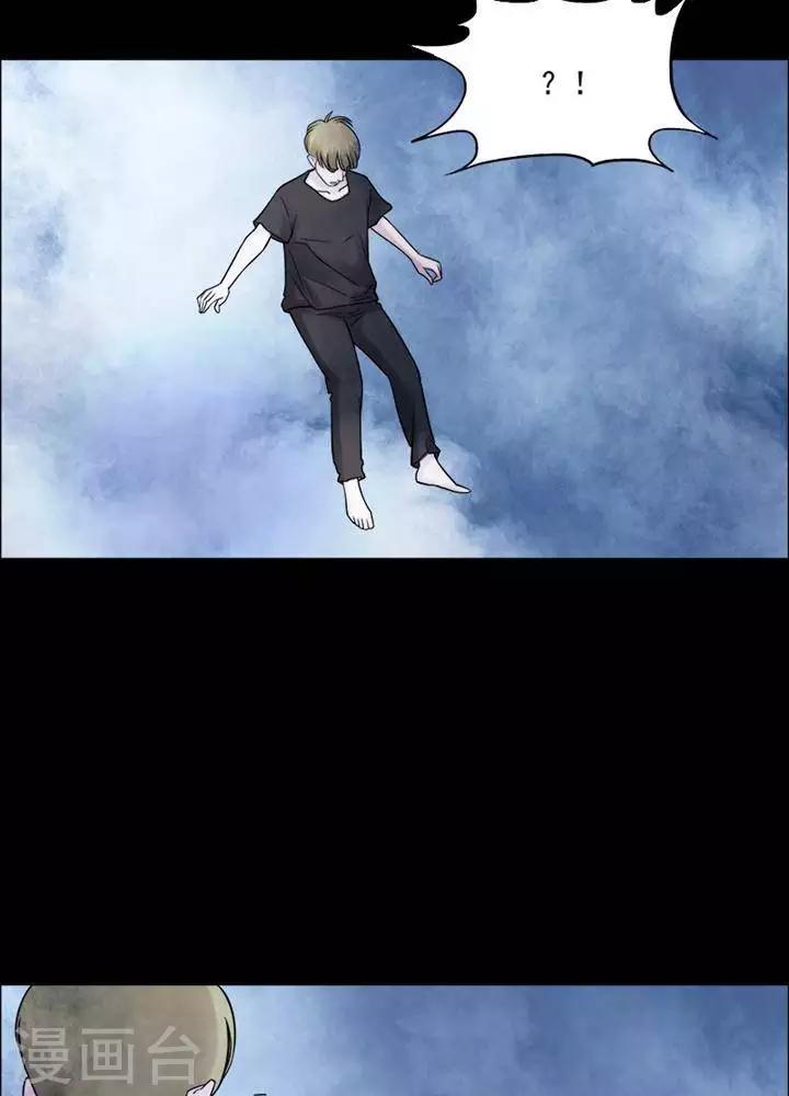 第158话 长腿怪人12-第163话