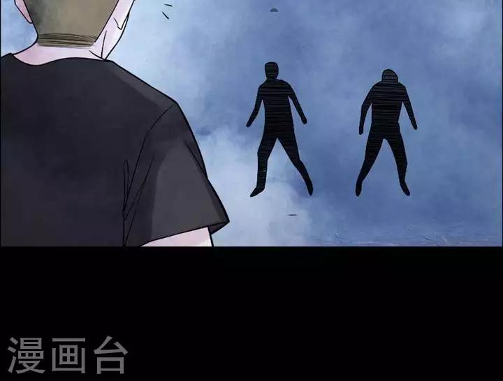 第158话 长腿怪人12-第163话