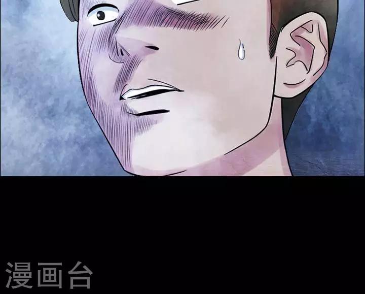 第158话 长腿怪人12-第163话