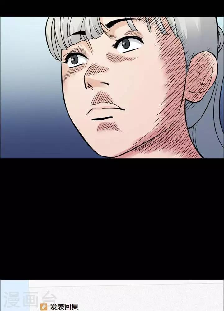 第158话 长腿怪人12-第163话