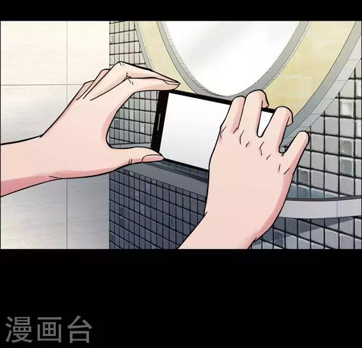 第158话 长腿怪人12-第163话
