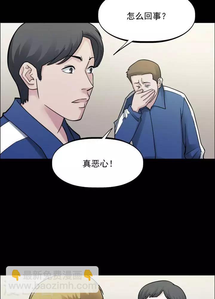 第160话 长腿怪人14-第165话