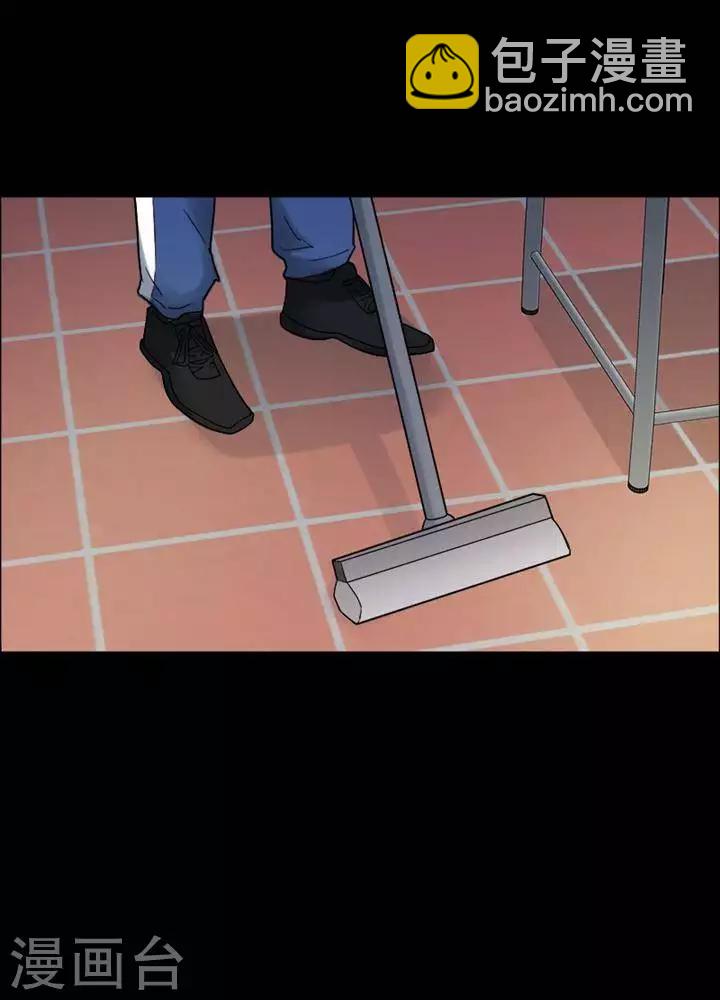 第160话 长腿怪人14-第165话