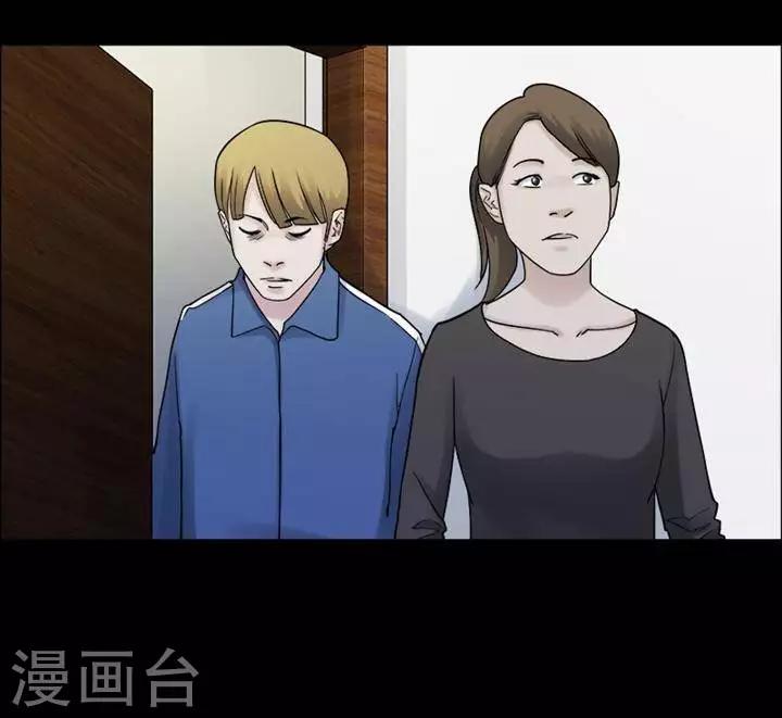 第162话 长腿怪人16-第167话