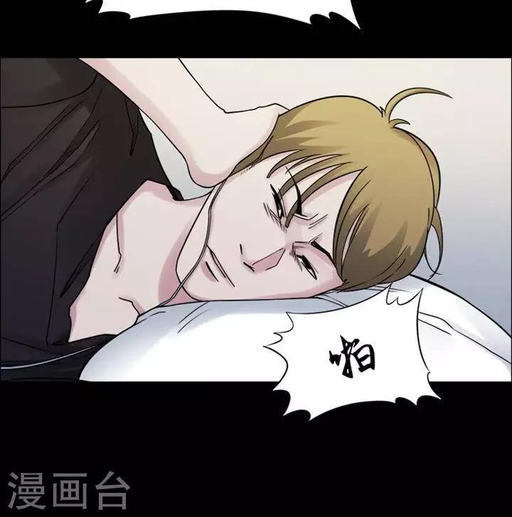 第162话 长腿怪人16-第167话