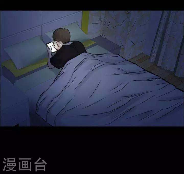 第162话 长腿怪人16-第167话