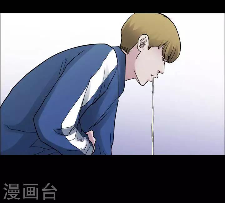 第162话 长腿怪人16-第167话