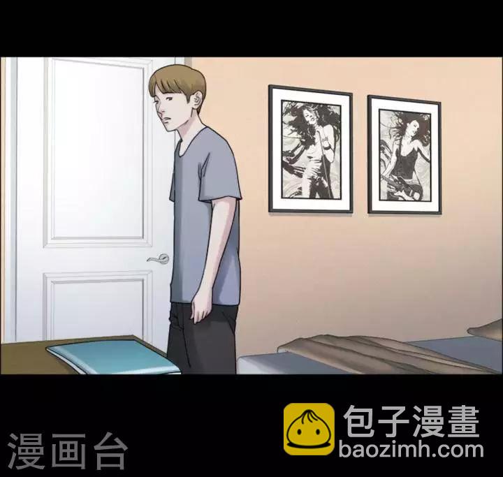 第164话 长腿怪人18-第169话