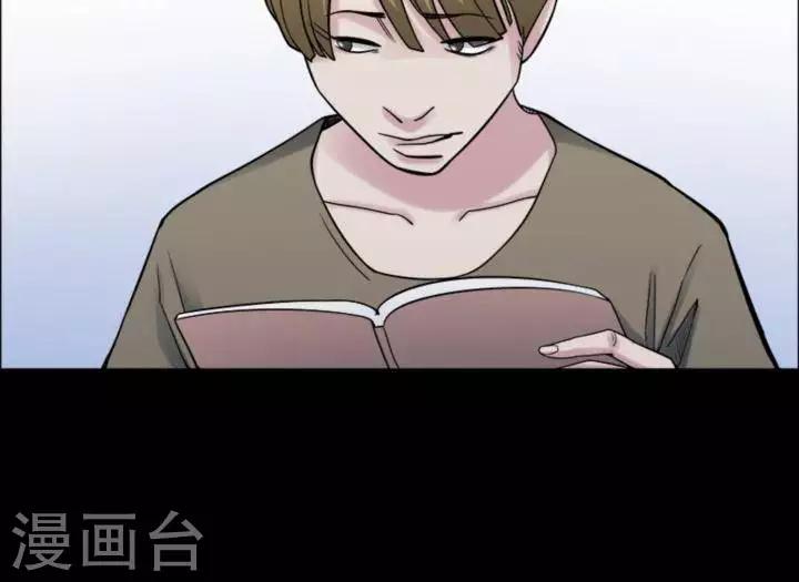 第164话 长腿怪人18-第169话