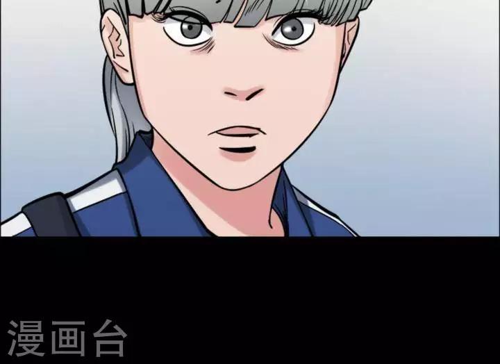 第166话 长腿怪人20-第171话