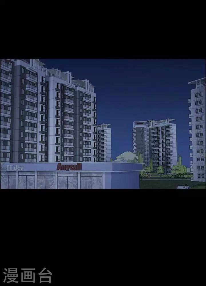 第166话 长腿怪人20-第171话