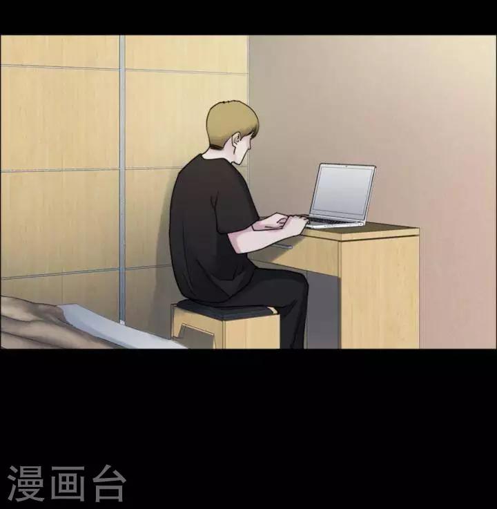 第166话 长腿怪人20-第171话