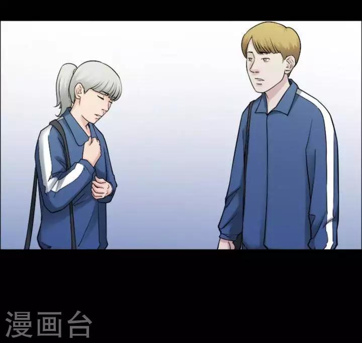 第166话 长腿怪人20-第171话