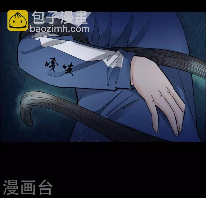 第168话 长腿怪人22-第173话