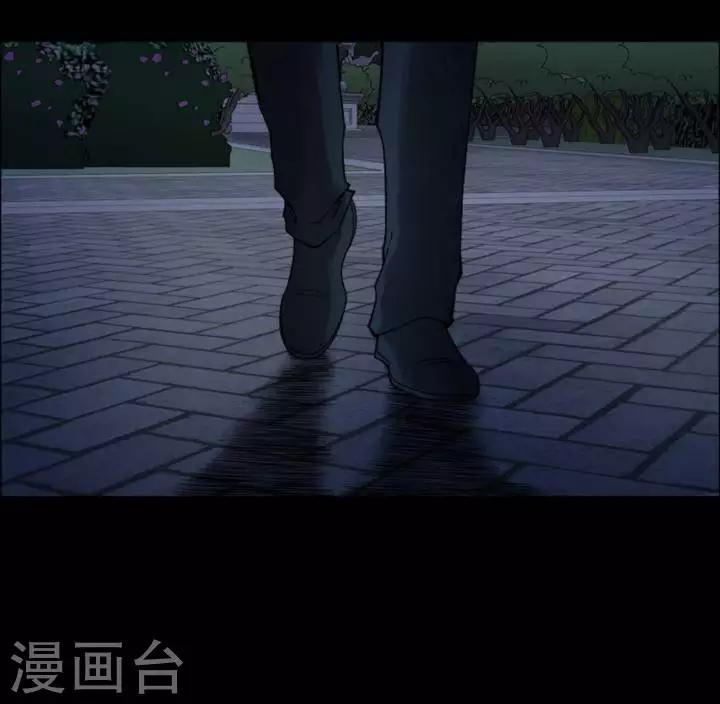 第168话 长腿怪人22-第173话