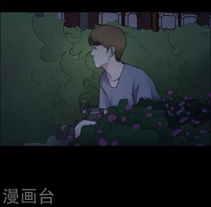 第168话 长腿怪人22-第173话