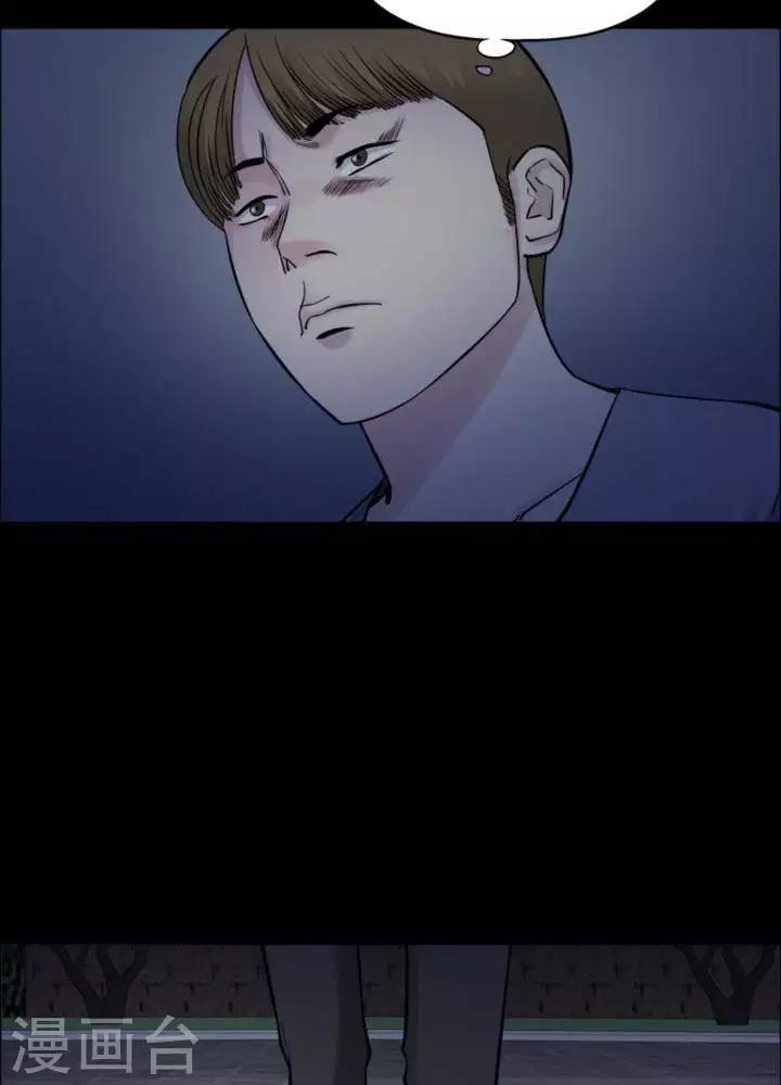 第168话 长腿怪人22-第173话