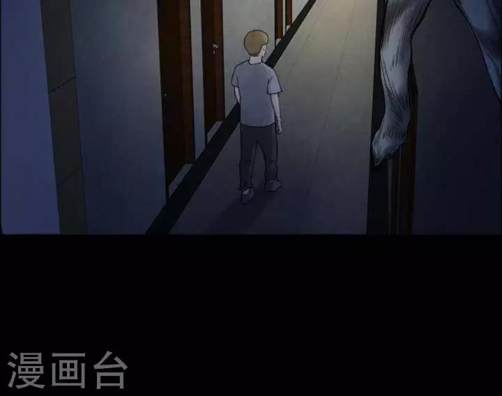 第170话 长腿怪人24-第175话