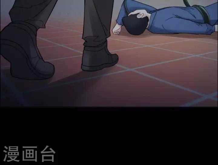 第170话 长腿怪人24-第175话