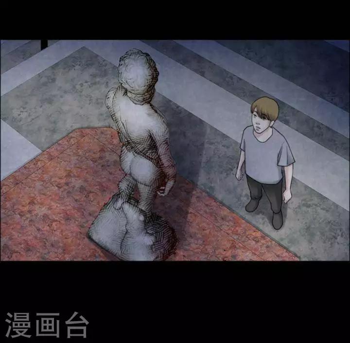第170话 长腿怪人24-第175话
