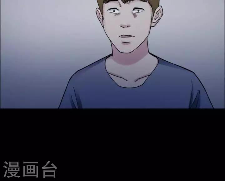 第170话 长腿怪人24-第175话
