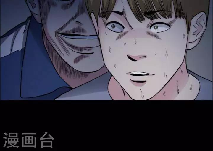 第170话 长腿怪人24-第175话