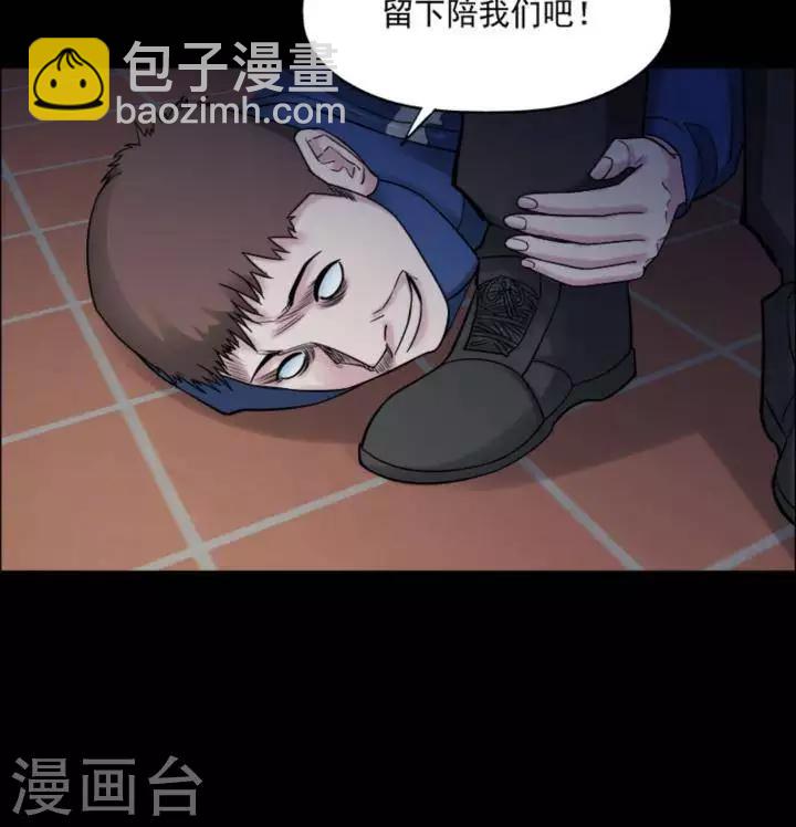 第170话 长腿怪人24-第175话