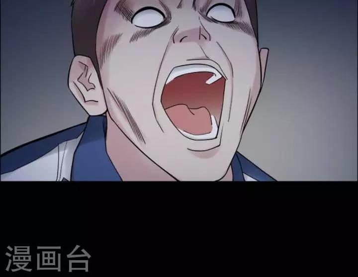 第170话 长腿怪人24-第175话