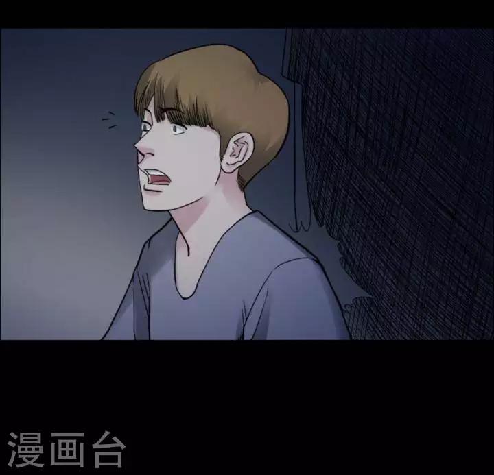 第170话 长腿怪人24-第175话